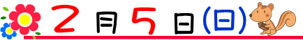 `