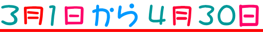 `