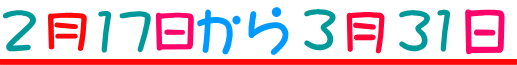 `