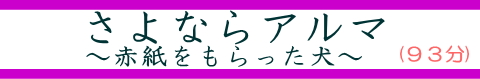 (XR) 