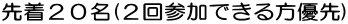撅QO