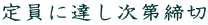 ɒB