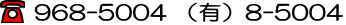 968-5004 iLj8-5004 