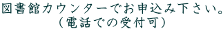 }كJE^[ł\݉B idbł̎tj 