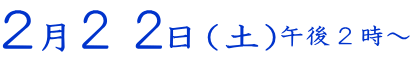 QQ 