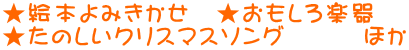 Ap}_X@ubNVA^[ 낪݃y[vT[g