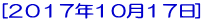 [2016N121]