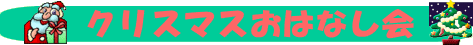 NX}X͂Ȃ 