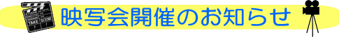 fʉJÂ̂m点 