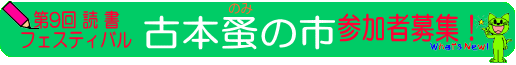 ̂ 