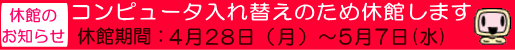 xق m点 