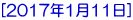 [2017N111]