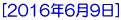 [2016N69]