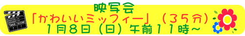 S̏XI  ΂I肽{