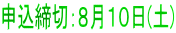 \؁FWPO(y)