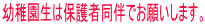 ct͕یғł肢܂B 