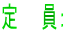 @@F 