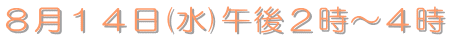 WPS()ߌQ`S 