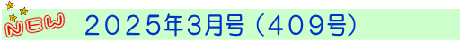 QOQTNR