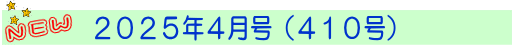 QOQTNR