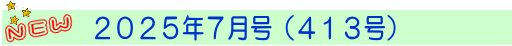 QOQTNT