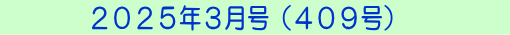 QOQRNU