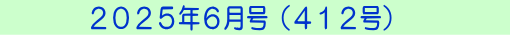 QOQTNS