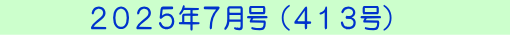 QOQTNS
