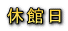 Jَ