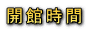 Jَ